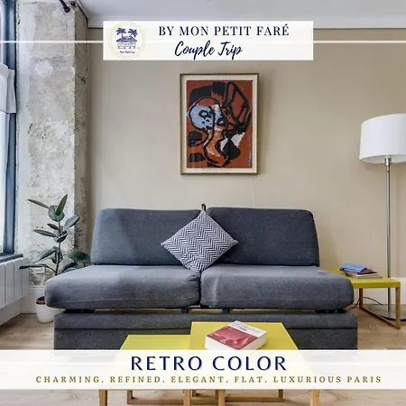 Retro Color - Renove Proche De Tour Eiffel Paris